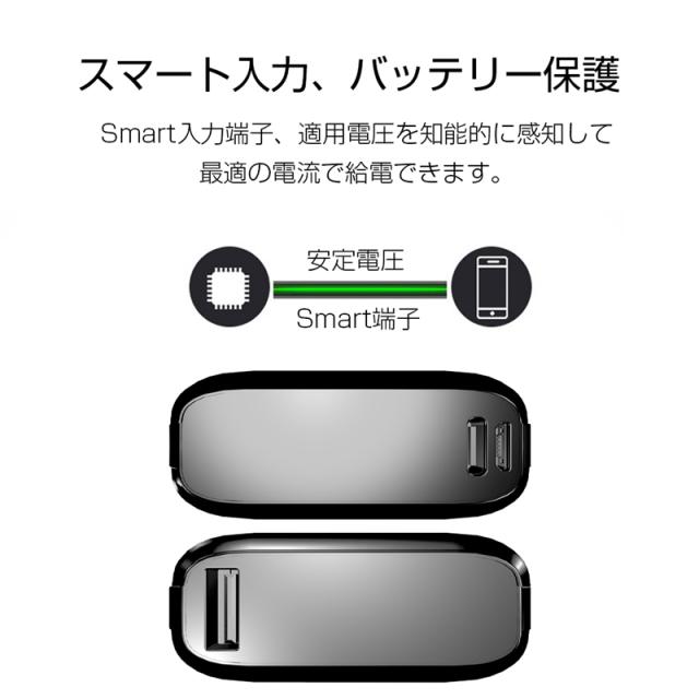 モバイルバッテリー 10000mAh リチウム電池 シンプル 防災電源