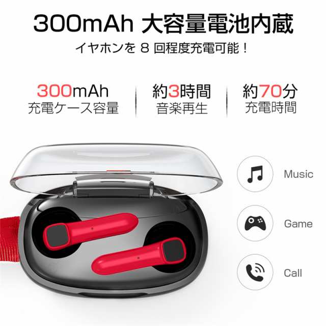 bluetooth 安い イヤホン 長時間再生 詐欺