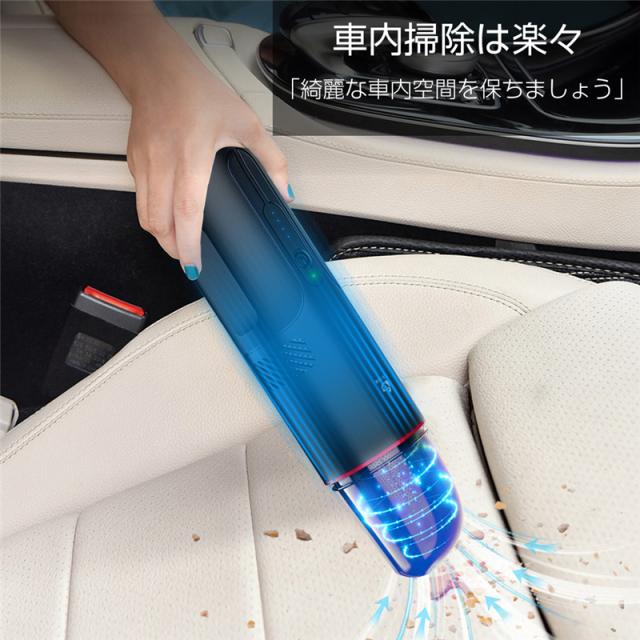 ジャンプスターター ハンディクリーナー 15000mAh大容量 iPhone17/16/15充電 車の強制始動 ガソリン車ディーゼル車通用 ピーク1200A 車用掃除機 PSE認証 【PL保険加入済み製品・安心】_10