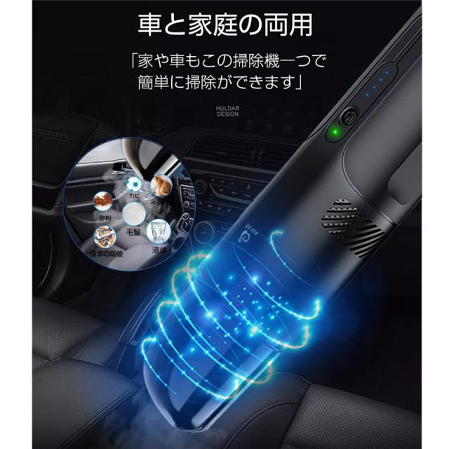 ジャンプスターター ハンディクリーナー 15000mAh大容量 iPhone17/16/15充電 車の強制始動 ガソリン車ディーゼル車通用 ピーク1200A 車用掃除機 PSE認証 【PL保険加入済み製品・安心】_11