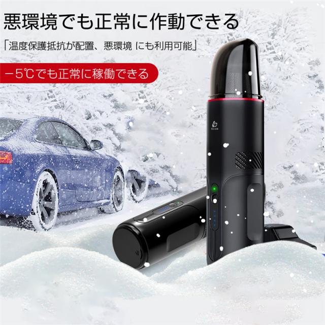 ジャンプスターター ハンディクリーナー 15000mAh大容量 iPhone17/16/15充電 車の強制始動 ガソリン車ディーゼル車通用 ピーク1200A 車用掃除機 PSE認証 【PL保険加入済み製品・安心】_12