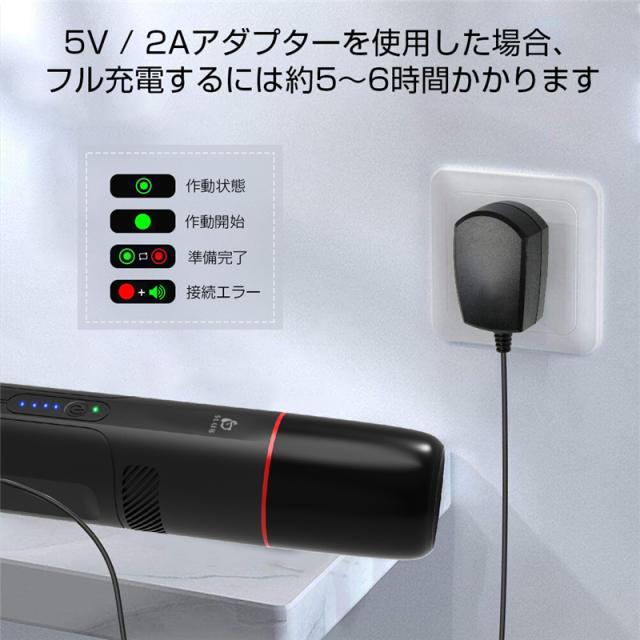 ジャンプスターター ハンディクリーナー 15000mAh大容量 iPhone17/16/15充電 車の強制始動 ガソリン車ディーゼル車通用 ピーク1200A 車用掃除機 PSE認証 【PL保険加入済み製品・安心】_16