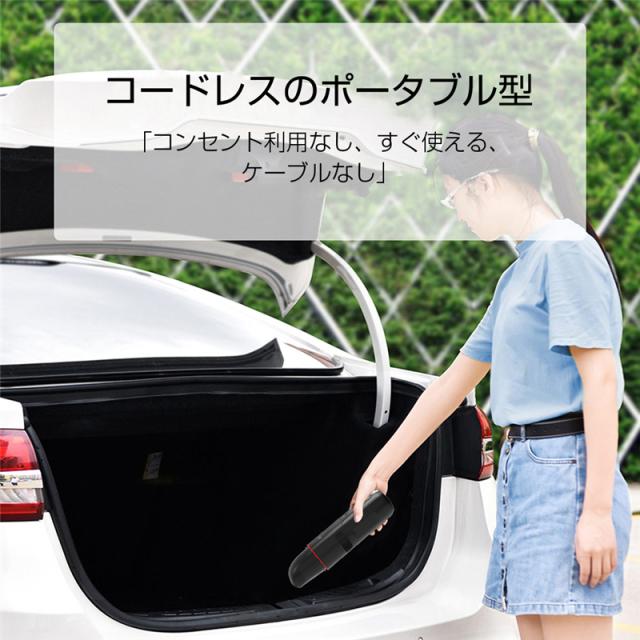 ジャンプスターター ハンディクリーナー 15000mAh大容量 iPhone17/16/15充電 車の強制始動 ガソリン車ディーゼル車通用 ピーク1200A 車用掃除機 PSE認証 【PL保険加入済み製品・安心】_17