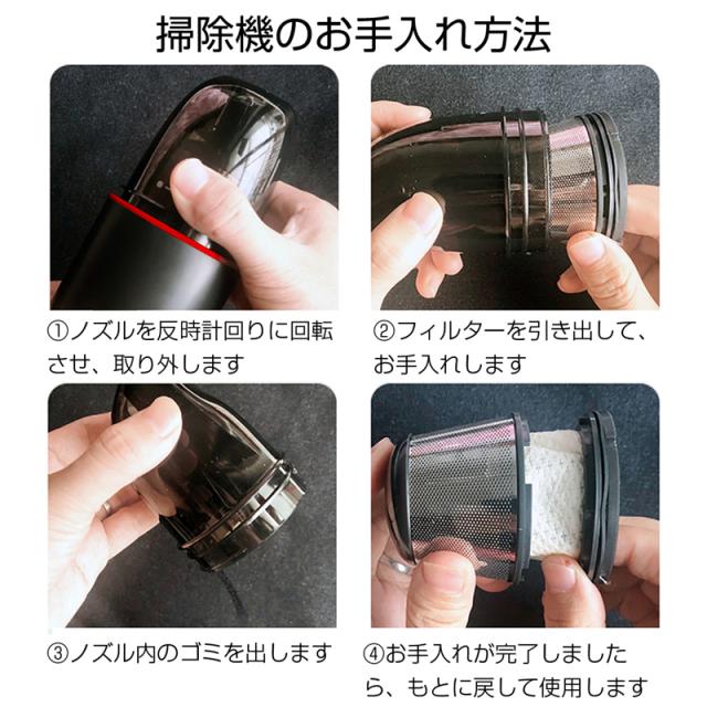 ジャンプスターター ハンディクリーナー 15000mAh大容量 iPhone17/16/15充電 車の強制始動 ガソリン車ディーゼル車通用 ピーク1200A 車用掃除機 PSE認証 【PL保険加入済み製品・安心】_18