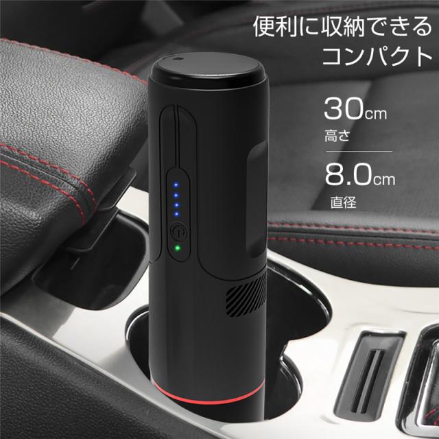 ジャンプスターター ハンディクリーナー 15000mAh大容量 iPhone17/16/15充電 車の強制始動 ガソリン車ディーゼル車通用 ピーク1200A 車用掃除機 PSE認証 【PL保険加入済み製品・安心】_8