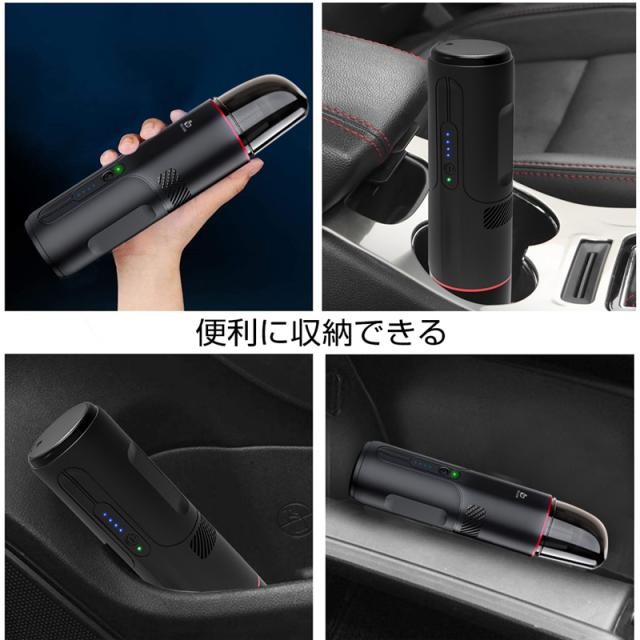 ジャンプスターター ハンディクリーナー 15000mAh大容量 iPhone17/16/15充電 車の強制始動 ガソリン車ディーゼル車通用 ピーク1200A 車用掃除機 PSE認証 【PL保険加入済み製品・安心】_9