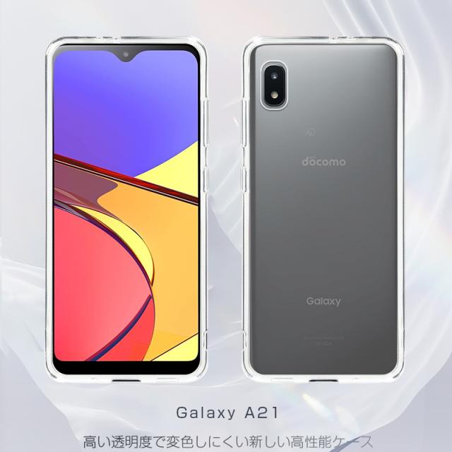 Galaxy A21 SC-42A SCV49 ケース i カバー… 2028 Amazon.co.jp: myones Galaxy A21 SC-42A SCV49 ギャラクシーA21