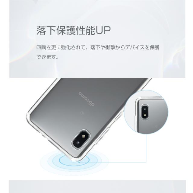 Galaxy A21 SC-42A / SCV49 スマホケース カバー スマホ保護