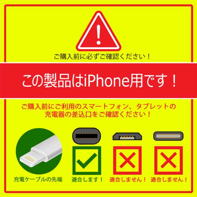 充電ケーブル iPhoneケーブル ケーブル アイフォン充電ケーブル L字 USBケーブル 0.3m/1m iPad用 L型 データ伝送  iPhone13 ナイロン編みの通販はau PAY マーケット - 明誠ショップ