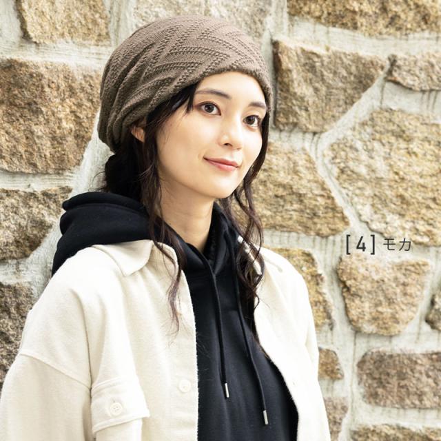 最終価格！オ.イペオ ニット帽48 S FITH 帽子 最終価格！オ.イペオ ニット帽48 S FITH 帽子