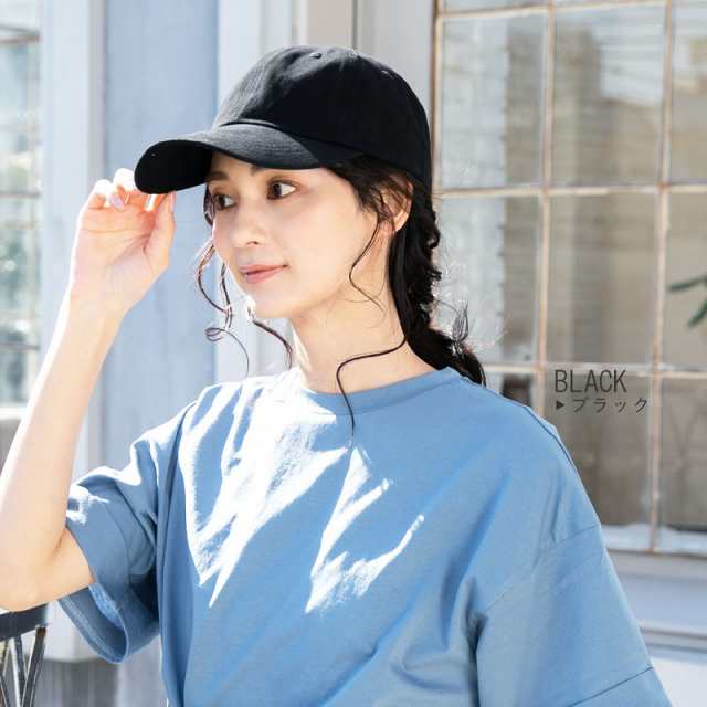 クーポン利用で1,534円 55％OFF】 帽子 キャップ cap レディース 大きいサイズ 深いキャップ 完全遮光 遮光100％カット UVカット  シンの通販はau PAY マーケット - 帽子屋QUEENHEAD