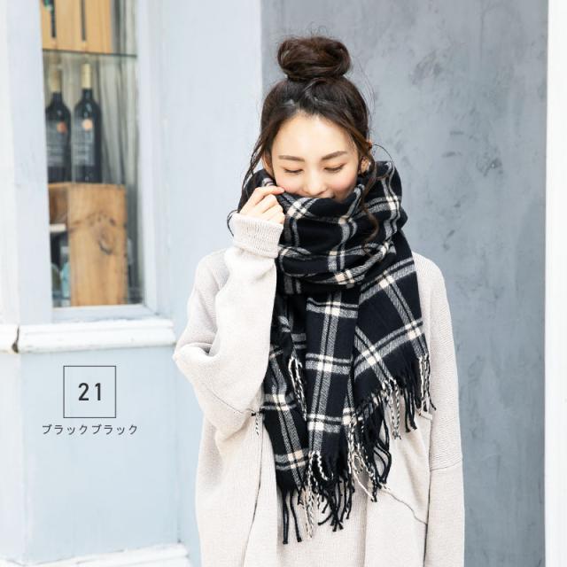 大判ストール 大判なめらかストール ストール マフラー メンズ 防寒 秋 冬 秋冬 可愛い オシャレ 大判 Big Ac 送料無料 レディース 厚手の通販はau Pay マーケット 帽子屋queenhead