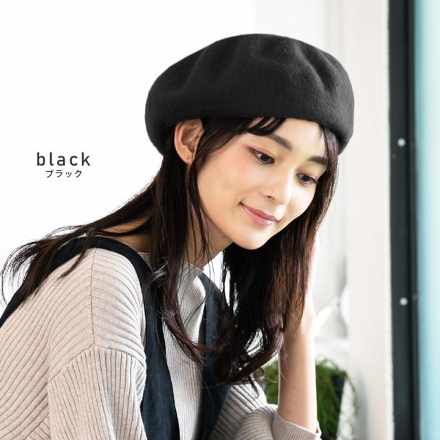 ゆったりリブベレー帽 帽子 ベレー帽 レディース 大きいサイズ メンズ オシャレ 可愛い Big Ac 送料無料 秋 冬 秋冬 防寒 紫外線 Uv 日の通販はau Pay マーケット 帽子屋queenhead