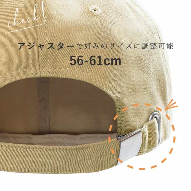 クーポン利用で1,534円 55％OFF】 帽子 キャップ cap レディース 大きいサイズ 深いキャップ 完全遮光 遮光100％カット UVカット  シンの通販はau PAY マーケット - 帽子屋QUEENHEAD