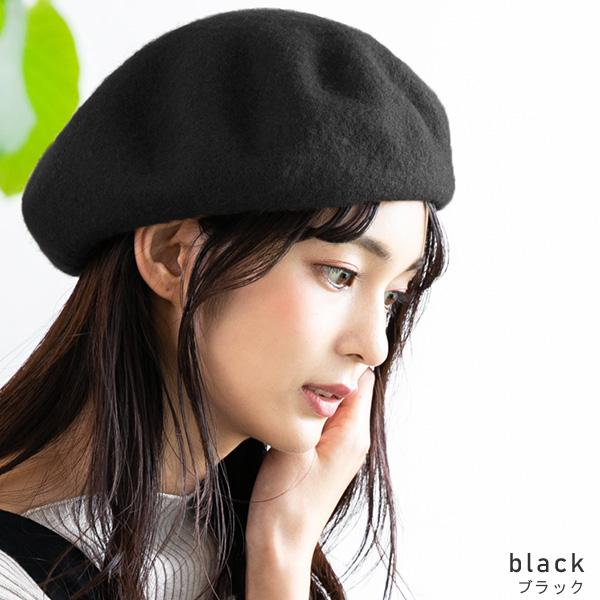 Pt 商品名 ゆったりリブベレー帽 帽子 レディース 大きいサイズ メンズ Big Ac 送料無料 Sale 秋冬 防寒 母の日 M Fashion母の日の通販はau Pay マーケット 帽子屋queenhead