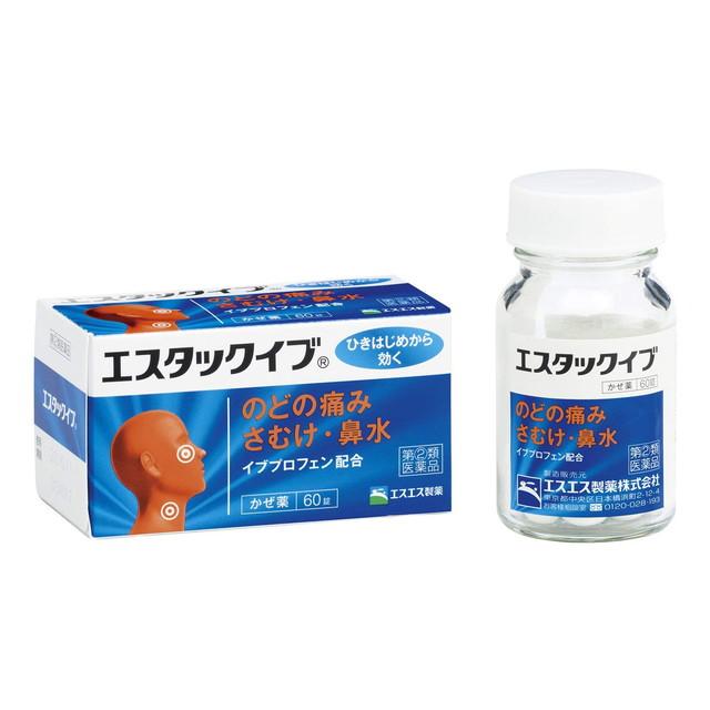 【指定第2類医薬品】エスタックイブ 60錠 【セルフメディケーション税制対象】 風邪薬【第一・二類医薬品(指定第二医薬品含む)】