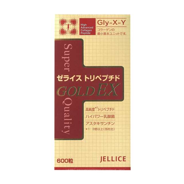 ◆ゼライス トリペプチドGOLDEX 600粒の通販は