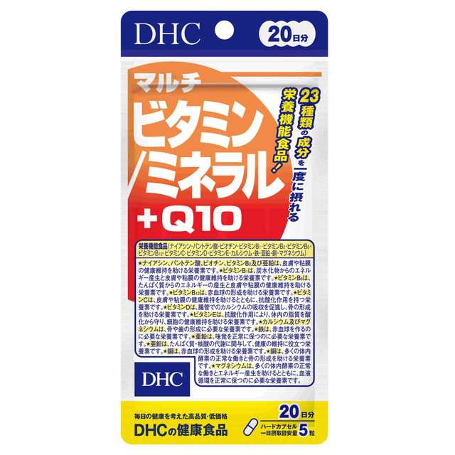 DHC 天然ビタミンE90日分×10袋 個数変更可 - 健康アクセサリー