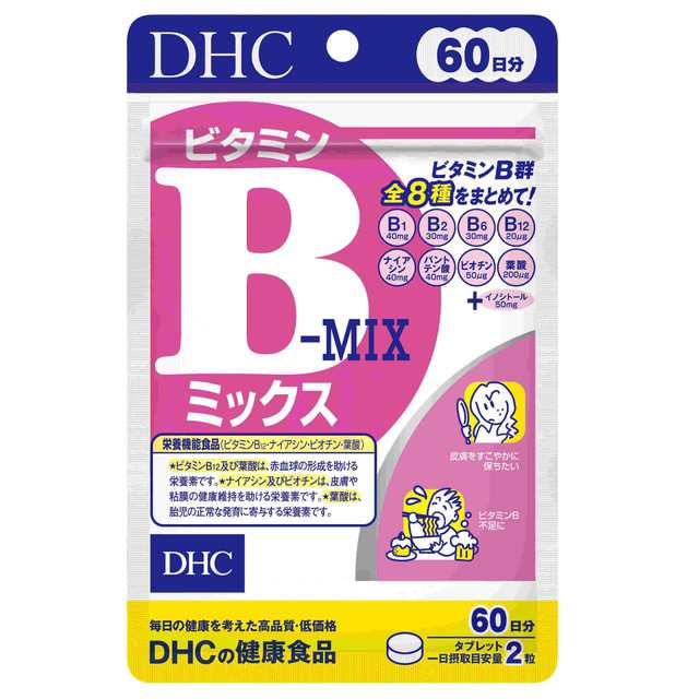 激安ブランド ◇DHC ビタミンBミックス 60日 120粒