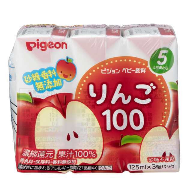 ◇ピジョンベビー飲料 りんご100（5ヶ月頃から）125ml×3【4個セット】の通販はau PAY マーケット - サンドラッグ.com