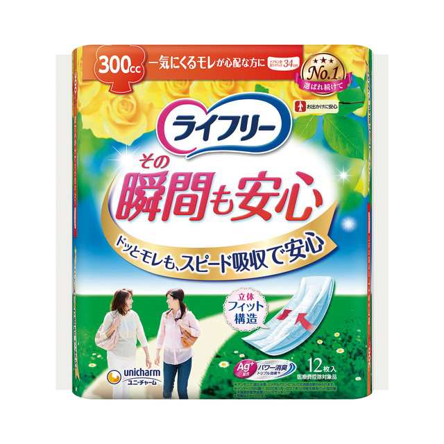 【軽失禁パッド】ライフリ-その瞬間も安心 12枚【12個セット】の通販は