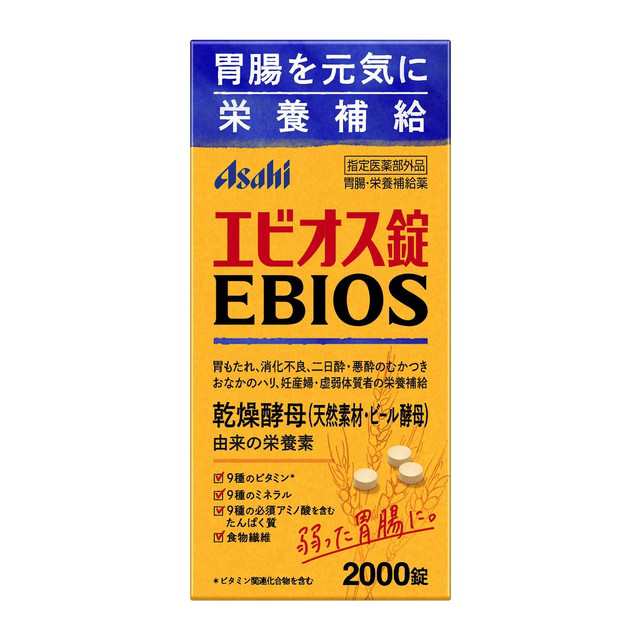 指定医薬部外品】エビオス錠 2000錠の通販はau PAY マーケット - サンドラッグ.com