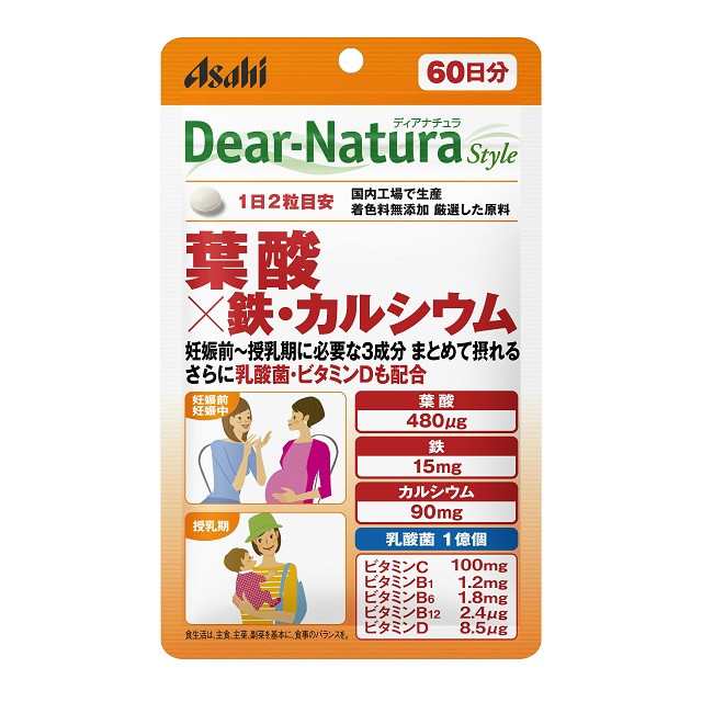 人気アイテム」 ◇ディアナチュラスタイル 葉酸×鉄・カルシウム 60日 120粒 ダイエット・健康