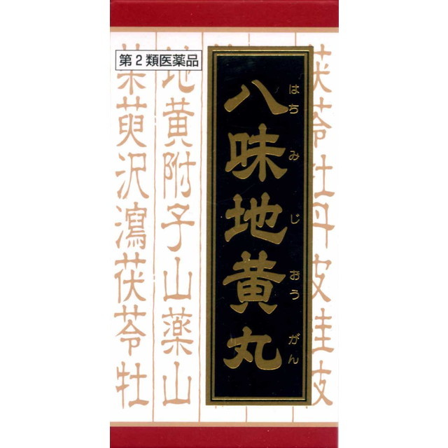 【第2類医薬品】クラシエ薬品 八味地黄丸料エキス錠(ハチミジオウガン) 540錠【2個セット】の通販はau PAY マーケット - サンド ...
