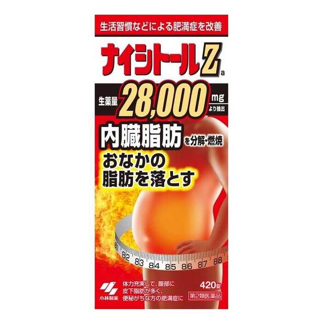 第2類医薬品】小林製薬 ナイシトールZa 420錠 【セルフメディ