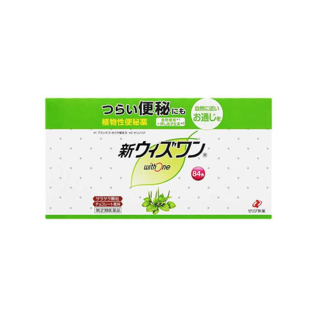 単品15個セット コエンリッチ ザ プレミアム 薬用CICAリペア ハンドクリーム コーセーコスメポート 代引不可 単品12個セット コエンリッチ ザ プレミアム 薬用CICAリペア ハンド