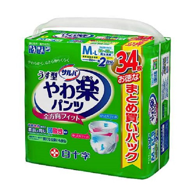【大人用紙おむつ類】サルバ やわ楽パンツ M—Lサイズ34枚【3個セット】の通販は