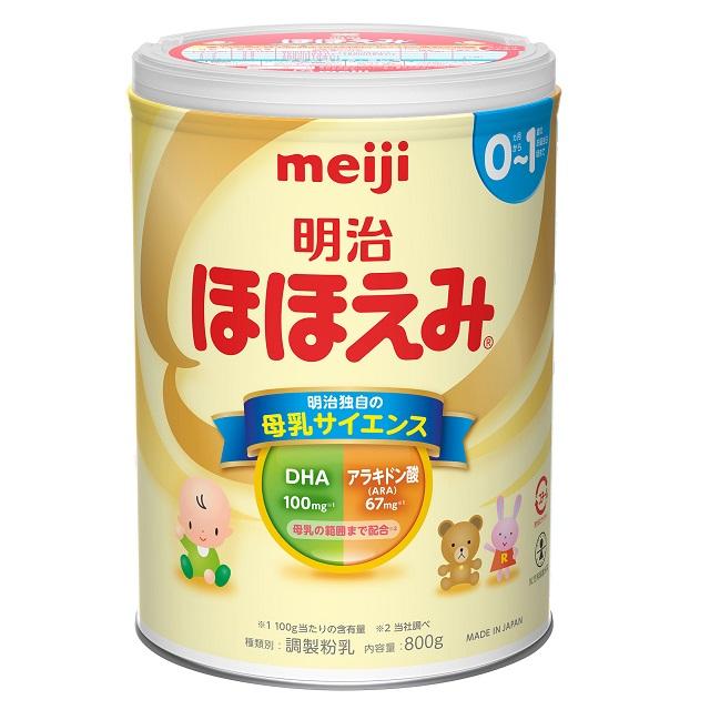 ◆明治ほほえみ 800g 【8個セット】