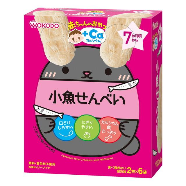 和光堂 赤ちゃんのおやつ 小魚せんべい 2枚 6袋 7ヶ月頃から 3個セット の通販はau Pay マーケット サンドラッグ Com 和光堂 赤ちゃんのおやつ 小魚せんべい 2枚 6袋 7ヶ月頃から 3個セット の通販はau Pay マーケット サンドラッグ Com