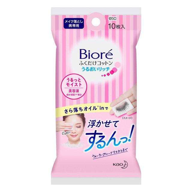 ビオレふくだけコットンうるおいリッチ 携帯用 １０枚入りの通販はau Pay マーケット サンドラッグ Com