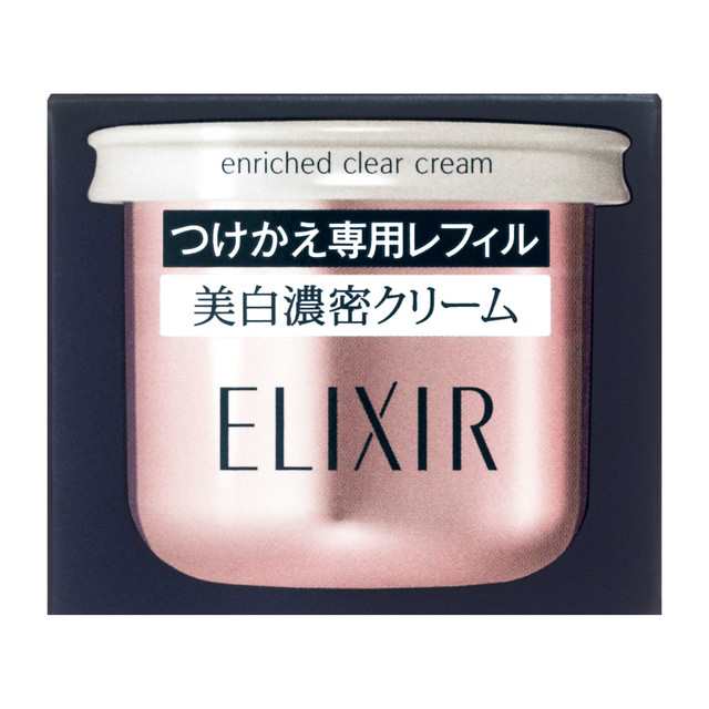 資生堂 エリクシールホワイト エンリッチド クリアクリーム つけかえ専用レフィル 45gの通販は
