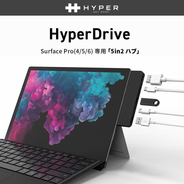 Hyperdrive Surface Pro 4 5 6 専用 5in2 Hub ハブ 5ポート 4k高画質 持ち運びに便利 4k Hdmi Mini Displayポート 2 Usb A 3 0 最新suの通販はau Pay マーケット Mycase Casual