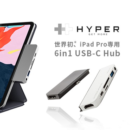 Hyperdrive Ipad Pro専用 6in1 Usb C Hub 最新ipad Pro対応 拡張 6ポート 4k高画質 持ち運びに便利 Pd機能 Hdmi Usb 3 1ポート Usb Cポーの通販はau Pay マーケット Mycase Casual