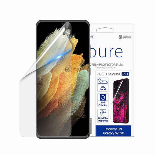 Araree Pure Diamond Galaxy S Ultra 全画面保護フィルム エッジスクリーンの曲面保護 0 12mm Galaxy S S S Ultra 5gの通販はau Pay マーケット Mycase Casual