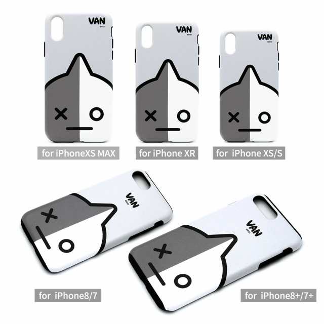 Iphone Se ケース Iphone Xs X ケース Iphone 8plus 7pluse ケース Bt21 Dual Guard Hi アイフォン カバー 公式ライセンス品 の通販はau Pay マーケット Mycase Casual