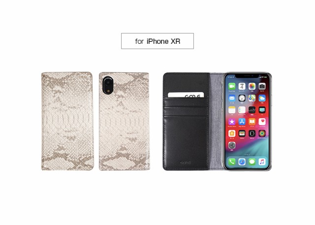 Iphone Xs X ケース Iphone Xs Max ケース Iphone Xr ケース手帳型 Gaze Milk Snake Diary アイフォン カバー の通販はau Pay マーケット Mycase Casual