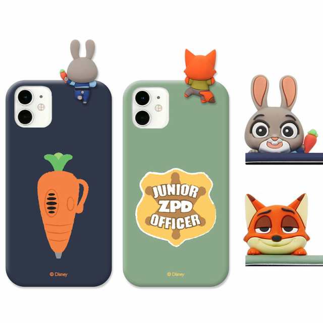 並行輸入品 Iphone 11 ケース Disney Zootopia フィギュア付きケース ディズニー ズートピア ソフトケース アイフォン カバー シリの通販はau Pay マーケット Mycase Casual