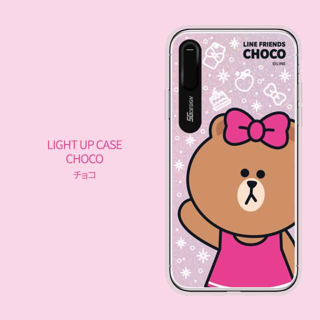 Line Friends Iphone 11 Pro ケース Ledで光る Light Up Case ベーシック ラインフレンズ 開閉式スライドでカメラレンズ保護 アイフの通販はau Pay マーケット Mycase Casual