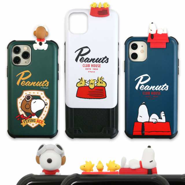 並行輸入品 Iphone 11 Pro ケース Iphone 11 ケース Peanuts Snoopy フィギュア付きスライド式カードケース ピーナッツスヌーピー の通販はau Pay マーケット Mycase Casual