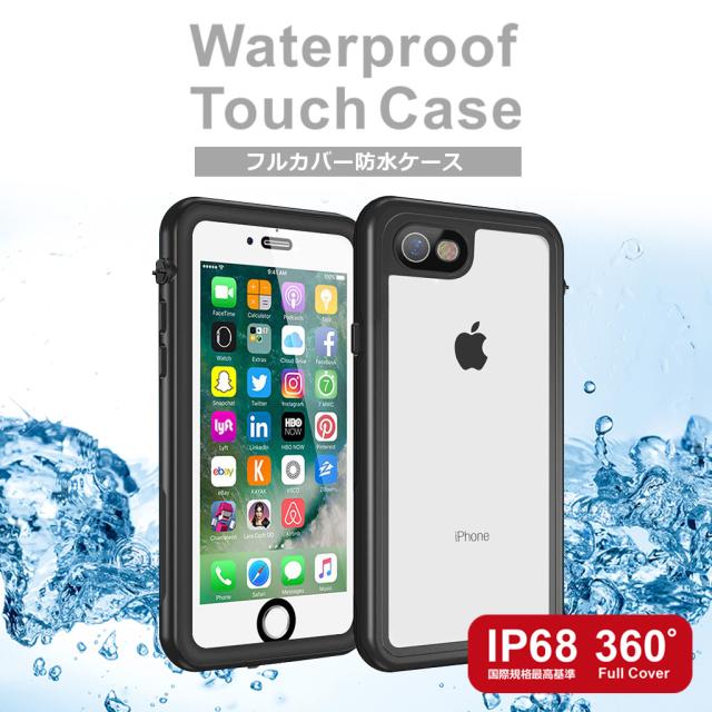 Iphone Se 防水ケース スマホ 防水ケース 360度フルカバー Ip68 Waterproof Tough Case ウォータープルーフ タッチケース タッチの通販はau Pay マーケット Mycase Casual