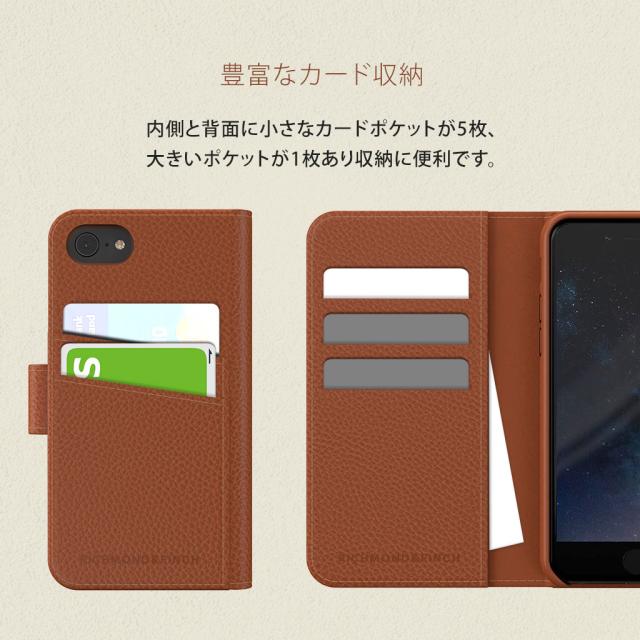 Iphone Se ケース Iphone 8 7 ケース 手帳型 Richmond Finch 2wayケース 手帳型 背面カバー アイフォン カバーの通販はau Pay マーケット Mycase Casual