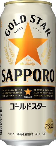 ギフト プレゼント ビール 第3ビール サッポロ GOLD STAR ゴールドスター 500ml缶 6缶パック×4入 2ケース48本入り サッポロビールの通販は