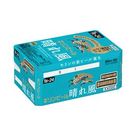 ギフト プレゼント クリスマス 父の日 家飲み キリン 晴れ風 500ml 48本 キリンビール 送料無料 2024年3月30日 先行新発売 一部地域送料無料_1
