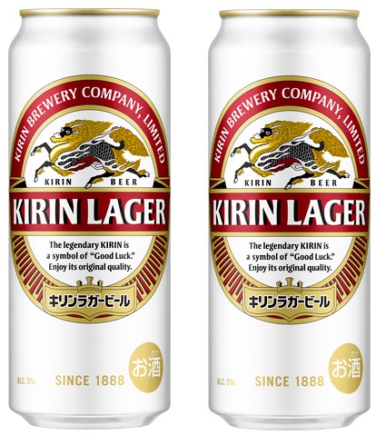 2ケース単位 一部地域送料無料 キリンラガー 500ml 缶 48本