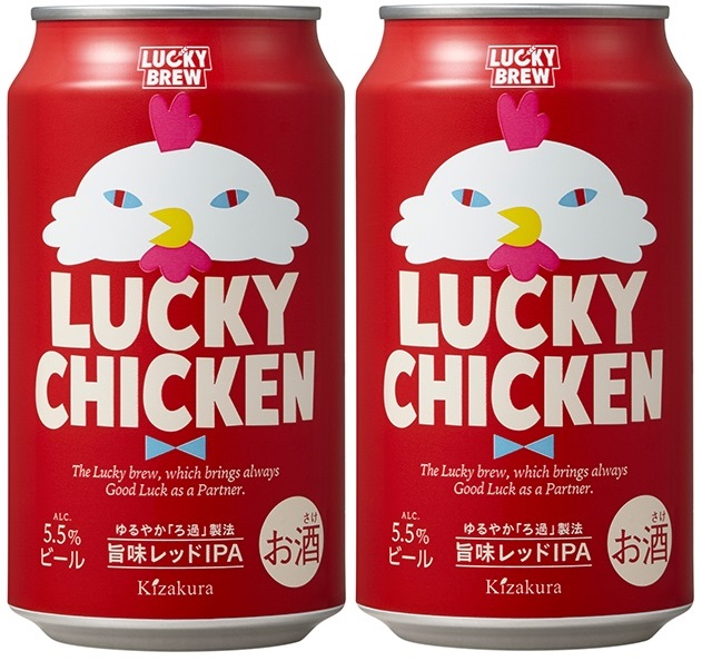 ビール クラフトビール LUCKY CHICKEN ラッキーチキン 350ml 缶 2