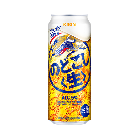 構成成分領域貨物輸送無料  麒麟 のどごし 生 500ml 缶 48本 2入れものユニット